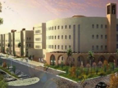 Jouf University, Administrative Building