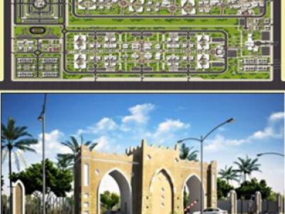 Taif University – Infrastructure for Taraba Branch