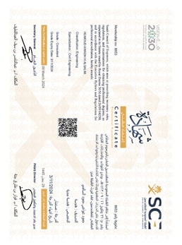 engineering-certificate-thumb.jpg