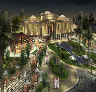 Celebration Palace - Al Muzahmiah