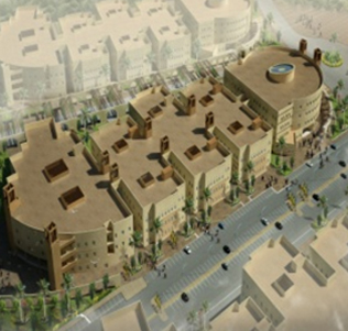 Faculty of Science, University of Al-Jouf