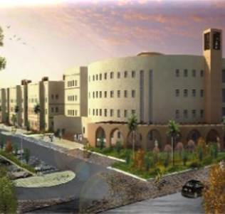 Jouf University, Administrative Building
