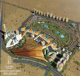 Legends Project (Dubai Land)