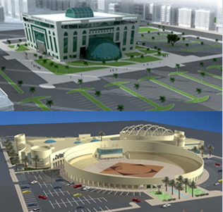 Prince Sultan Cultural Center and Jazan Municipality building