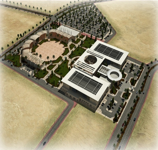 Rehabilitation & Expansion of Prince Abdul Ellah Cultural Center