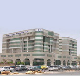 Riyadh Colleges of Dentistry and Pharmacy