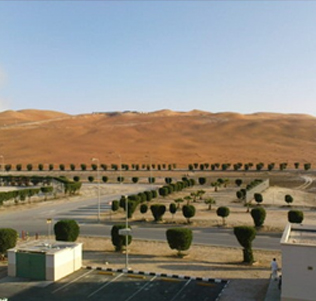 Rub'Al Khali Port Between Saudi Arabia & Oman