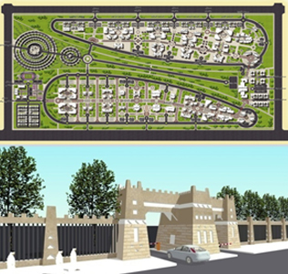 Taif University (Raniah Branch)