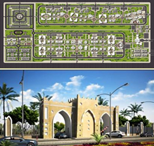 Taif University (Tarrba Branch)