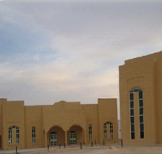 The Islamic Center At Old Senaiah